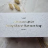 Ottoman Hammam Ceremonie Gift Set - Afbeelding 3