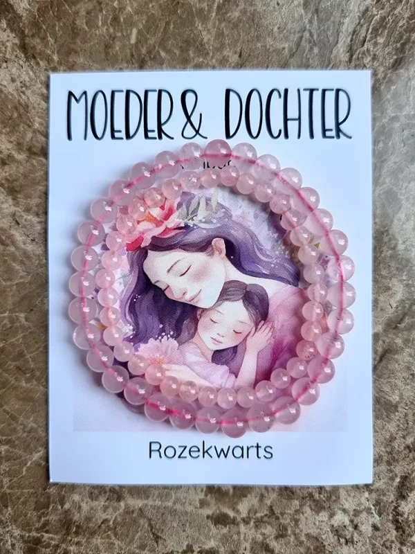 Rozenkwarts Moeder & Dochter